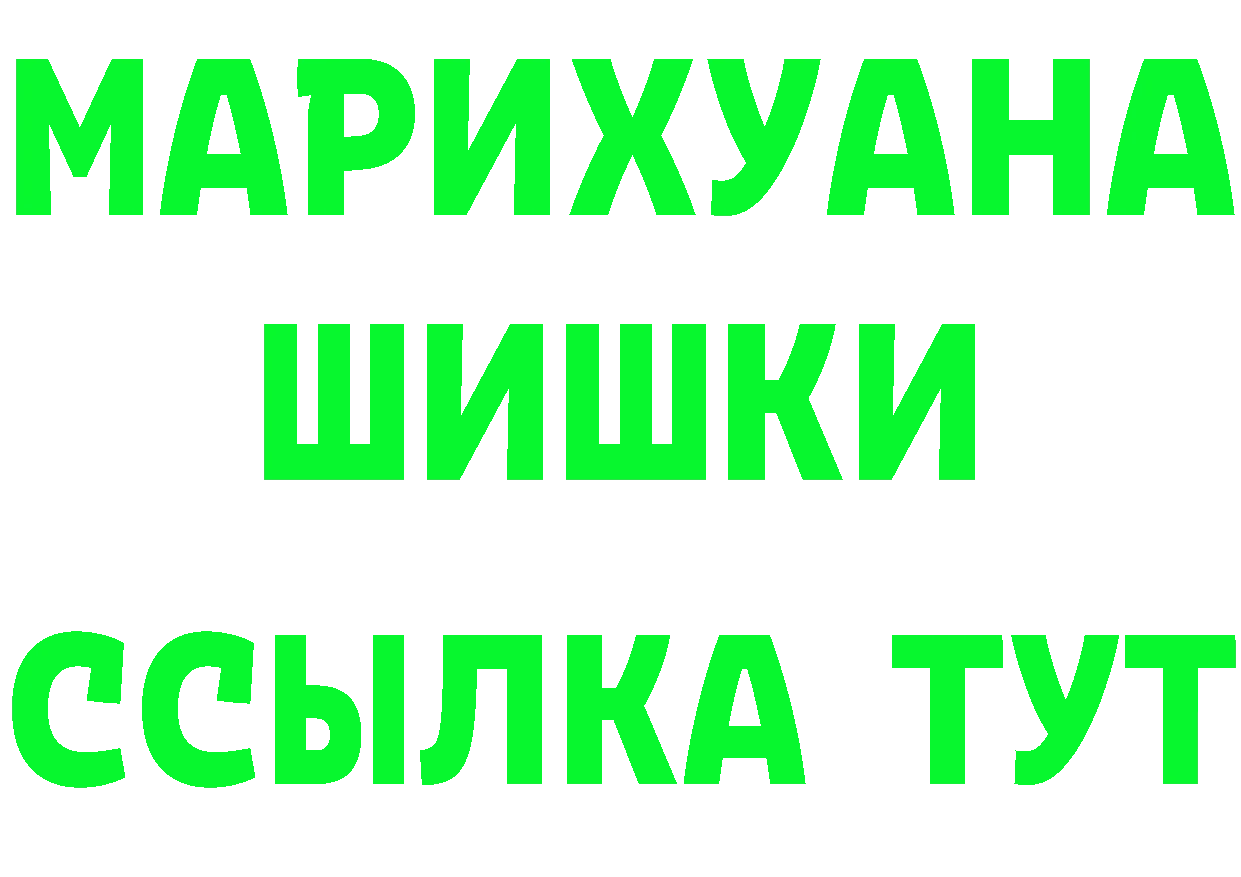 Альфа ПВП СК tor это kraken Химки